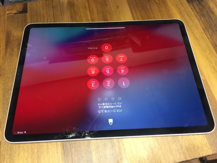 iPadPro 11 inch 画面ヒビ